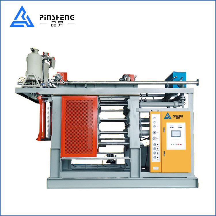 Wat zijn de voordelen van de Pinsheng EPP -vormmachine?